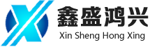 貴州鑫盛鴻興罐業發展有限公司